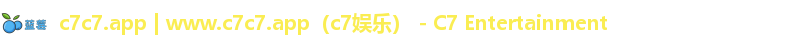 c7c7.app